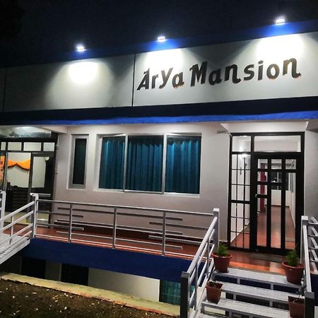 Arya Mansion Hotel Лансдаун Екстериор снимка